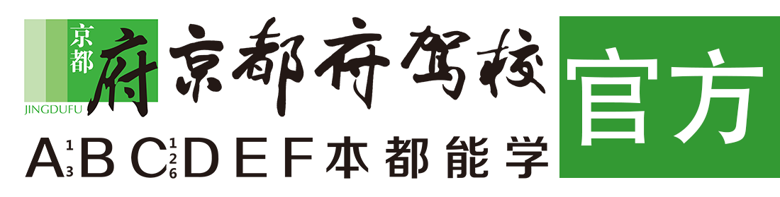 狂干欧美女骚逼></div>
                    </a>
                </div>                                                                                                  
                <!-- logo -->
                <button type=